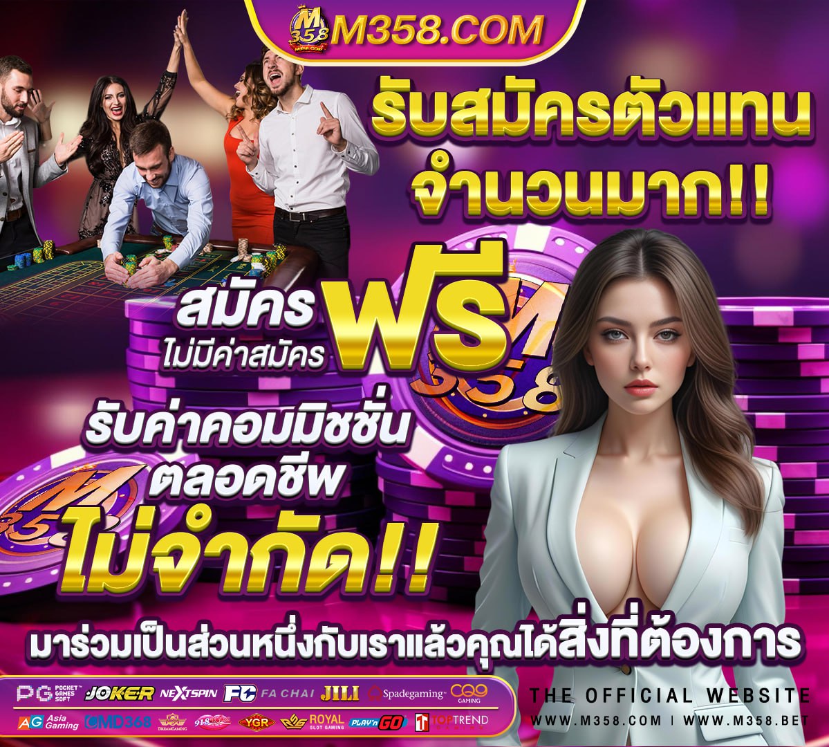 หีกระป้อง